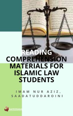 Reading Comprehension Materials for Islamic Law Students